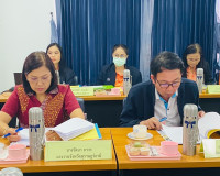 รองผู้ว่าราชการจังหวัดสุราษฎร์ธานี เป็นประธานการประชุมคณะอนุ ... พารามิเตอร์รูปภาพ 11