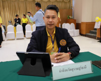 จังหวัดสุราษฎร์ธานี ดำเนินการคัดเลือกตัวแทนจำหน่ายสลากกินแบ่ ... พารามิเตอร์รูปภาพ 11