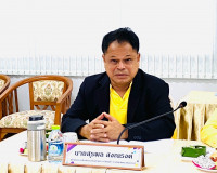 รองผู้ว่าราชการจังหวัดสุราษฎร์ธานี เป็นประธานการประชุมสรรหาผ ... พารามิเตอร์รูปภาพ 2
