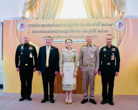 รองผู้ว่าราชการจังหวัดสุราษฎร์ธานี/รอง ผอ.รมน.จังหวัด สฎ.(พ) ... พารามิเตอร์รูปภาพ 1