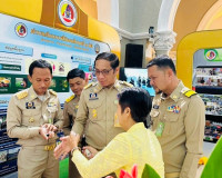 รองผู้ว่าราชการจังหวัดสุราษฎร์ธานี/รอง ผอ.รมน.จังหวัด สฎ.(พ) ... พารามิเตอร์รูปภาพ 2