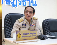 รองผู้ว่าราชการจังหวัดสุราษฎร์ธานี เป็นประธานในการประชุมคณะก ... พารามิเตอร์รูปภาพ 1