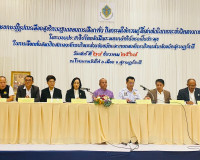 รองผู้ว่าราชการจังหวัดสุราษฎร์ธานี/ประธานกรรมการการเลือกตั้ง ... พารามิเตอร์รูปภาพ 28