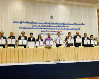 รองผู้ว่าราชการจังหวัดสุราษฎร์ธานี/ประธานกรรมการการเลือกตั้ง ... พารามิเตอร์รูปภาพ 29