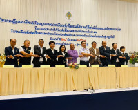 รองผู้ว่าราชการจังหวัดสุราษฎร์ธานี/ประธานกรรมการการเลือกตั้ง ... พารามิเตอร์รูปภาพ 30
