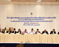รองผู้ว่าราชการจังหวัดสุราษฎร์ธานี/ประธานกรรมการการเลือกตั้ง ... พารามิเตอร์รูปภาพ 12