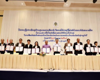 รองผู้ว่าราชการจังหวัดสุราษฎร์ธานี/ประธานกรรมการการเลือกตั้ง ... พารามิเตอร์รูปภาพ 13