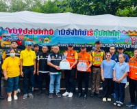 รองผู้ว่าฯ สุราษฎร์ธานี เดินสายตรวจเยี่ยมจุดตรวจ/จุดบริการปร ... พารามิเตอร์รูปภาพ 5