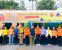 รองผู้ว่าฯ สุราษฎร์ธานี เดินสายตรวจเยี่ยมจุดตรวจ/จุดบริการปร ... พารามิเตอร์รูปภาพ 9