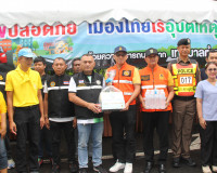 รองผู้ว่าฯ สุราษฎร์ธานี เดินสายตรวจเยี่ยมจุดตรวจ/จุดบริการปร ... พารามิเตอร์รูปภาพ 27