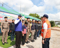 ผู้ว่าราชการจังหวัดสุราษฎร์ธานี ลงพื้นที่ตรวจเยี่ยมจุดตรวจ/จ ... พารามิเตอร์รูปภาพ 4