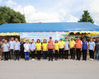 ผู้ว่าราชการจังหวัดสุราษฎร์ธานี ลงพื้นที่ตรวจเยี่ยมจุดตรวจ/จ ... พารามิเตอร์รูปภาพ 10