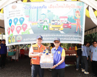 ผู้ว่าราชการจังหวัดสุราษฎร์ธานี ลงพื้นที่ตรวจเยี่ยมจุดตรวจ/จ ... พารามิเตอร์รูปภาพ 15