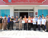 ผู้ว่าราชการจังหวัดสุราษฎร์ธานี ลงพื้นที่ตรวจเยี่ยมจุดตรวจ/จ ... พารามิเตอร์รูปภาพ 17