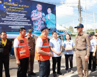ผู้ว่าฯ สุราษฎร์ธานี กำชับ ตำรวจภูธรจังหวัดสุราษฎร์ธานี เร่ง ... พารามิเตอร์รูปภาพ 7