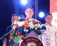 ชาวจังหวัดสุราษฎร์ธานี ร่วมกิจกรรมเฉลิมฉลองเคาท์ดาวน์ วันส่ง ... พารามิเตอร์รูปภาพ 2