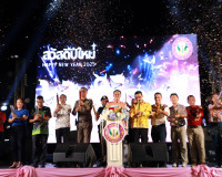 ชาวจังหวัดสุราษฎร์ธานี ร่วมกิจกรรมเฉลิมฉลองเคาท์ดาวน์ วันส่ง ... พารามิเตอร์รูปภาพ 4