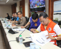 จังหวัดสุราษฎร์ธานีร่วมประชุมศูนย์ปฏิบัติการร่วมป้องกันและลด ... พารามิเตอร์รูปภาพ 5