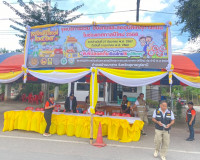 รองผู้ว่าราชการจังหวัดสุราษฎร์ธานี ลงพื้นที่ออกตรวจเยี่ยมจุด ... พารามิเตอร์รูปภาพ 10
