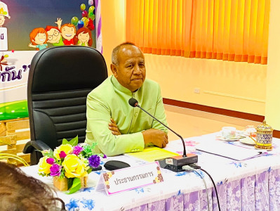 รองผู้ว่าราชการจังหวัดสุราษฎร์ธานี เป็นประธานการประชุมคณะกรร ... พารามิเตอร์รูปภาพ 1