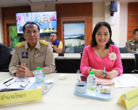 รองผู้ว่าราชการจังหวัดสุราษฎร์ธานี ร่วมการประชุมคณะกรรมการศู ... พารามิเตอร์รูปภาพ 4