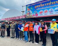 รองผู้ว่าราชการจังหวัดสุราษฎร์ธานี พร้อมด้วยหัวหน้าส่วนราชกา ... พารามิเตอร์รูปภาพ 4
