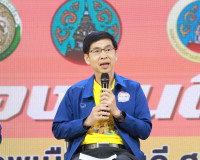 อบจ.สุราษฎร์ธานีแถลงข่าวยืนยันพร้อมเป็นเจ้าภาพจัดการแข่งขันก ... พารามิเตอร์รูปภาพ 12