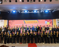 อบจ.สุราษฎร์ธานีแถลงข่าวยืนยันพร้อมเป็นเจ้าภาพจัดการแข่งขันก ... พารามิเตอร์รูปภาพ 15