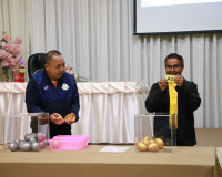 อบจ.สุราษฎร์ธานีแถลงข่าวยืนยันพร้อมเป็นเจ้าภาพจัดการแข่งขันก ... พารามิเตอร์รูปภาพ 17