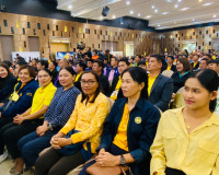 อบจ.สุราษฎร์ธานีแถลงข่าวยืนยันพร้อมเป็นเจ้าภาพจัดการแข่งขันก ... พารามิเตอร์รูปภาพ 22