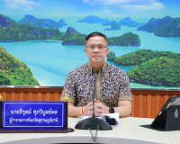 ผู้ว่าราชการจังหวัดสุราษฎร์ธานี ประชุมคณะกรรมการบริหารงานกลุ ... พารามิเตอร์รูปภาพ 5