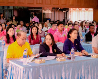 รองผู้ว่าราชการจังหวัดสุราษฎร์ธานี เป็นประธานในการประชุมประช ... พารามิเตอร์รูปภาพ 4