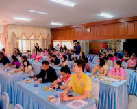 รองผู้ว่าราชการจังหวัดสุราษฎร์ธานี เป็นประธานในการประชุมประช ... พารามิเตอร์รูปภาพ 7