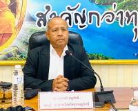 รองผู้ว่าราชการจังหวัดสุราษฎร์ธานี เป็นประธานการประชุมคณะทำง ... พารามิเตอร์รูปภาพ 1