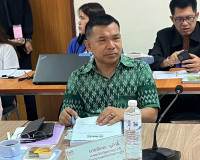 รองผู้ว่าราชการจังหวัดสุราษฎร์ธานี เป็นประธานการประชุมคณะอนุ ... พารามิเตอร์รูปภาพ 2