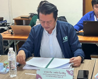 รองผู้ว่าราชการจังหวัดสุราษฎร์ธานี เป็นประธานการประชุมคณะอนุ ... พารามิเตอร์รูปภาพ 4
