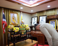 นายธีรุตม์ ศุภวิบูลย์ผล ผู้ว่าราชการจังหวัดสุราษฎร์ธานี เข้า ... พารามิเตอร์รูปภาพ 11