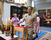 นายธีรุตม์ ศุภวิบูลย์ผล ผู้ว่าราชการจังหวัดสุราษฎร์ธานี เข้า ... พารามิเตอร์รูปภาพ 16