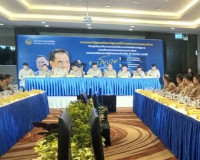 รองผู้ว่าราชการจังหวัดสุราษฎร์ธานี ร่วมประชุมตรวจติดตามการดำ ... พารามิเตอร์รูปภาพ 2