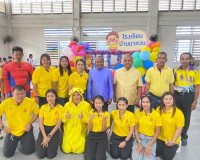 รองผู้ว่าราชการจังหวัดสุราษฎร์ธานี เป็นประธานในพิธีเปิดโครงก ... พารามิเตอร์รูปภาพ 4