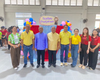 รองผู้ว่าราชการจังหวัดสุราษฎร์ธานี เป็นประธานในพิธีเปิดโครงก ... พารามิเตอร์รูปภาพ 7