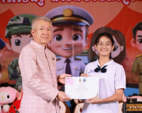 รองผู้ว่าราชการจังหวัดสุราษฎร์ธานี เป็นประธานเปิดงานวันเด็กแ ... พารามิเตอร์รูปภาพ 3