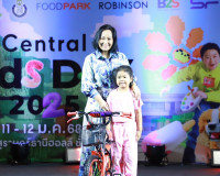 รองผู้ว่าราชการจังหวัดสุราษฎร์ธานี เป็นประธานเปิดกิจกรรม Cen ... พารามิเตอร์รูปภาพ 7
