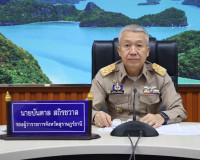 รองผู้ว่าราชการจังหวัดสุราษฎร์ธานี เป็นประธานในการประชุมคณะก ... พารามิเตอร์รูปภาพ 1