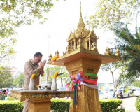 จังหวัดสุราษฎร์ธานี ต้อนรับ รองผู้ว่าราชการจังหวัดสุราษฎร์ธา ... พารามิเตอร์รูปภาพ 2