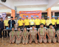 จังหวัดสุราษฎร์ธานี จัดกิจกรรมจิตอาสาพัฒนาและจิตอาสาบริการปร ... พารามิเตอร์รูปภาพ 15