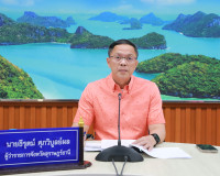 จังหวัดสุราษฎร์ธานีประชุมคณะกรรมการร่วมภาครัฐและเอกชนเพื่อแก ... พารามิเตอร์รูปภาพ 2