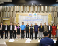 รองผู้ว่าราชการจังหวัดสุราษฎร์ธานี/ประธานกรรมการการเลือกตั้ง ... พารามิเตอร์รูปภาพ 5