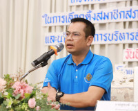 รองผู้ว่าราชการจังหวัดสุราษฎร์ธานี/ประธานกรรมการการเลือกตั้ง ... พารามิเตอร์รูปภาพ 10
