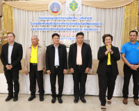 รองผู้ว่าราชการจังหวัดสุราษฎร์ธานี/ประธานกรรมการการเลือกตั้ง ... พารามิเตอร์รูปภาพ 20